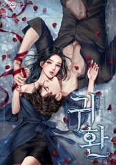 男女做事无遮无挡app
